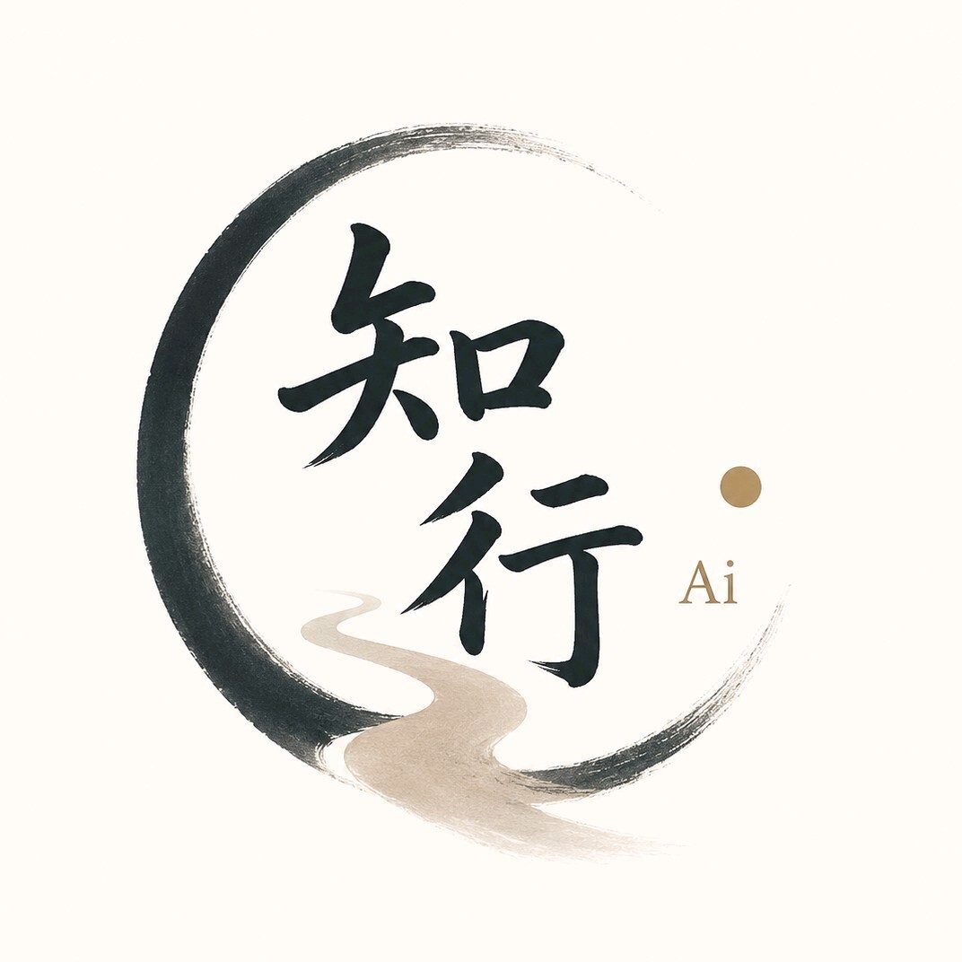 知行 AI 研习公众号识别图
